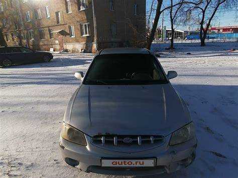 Обслуживание