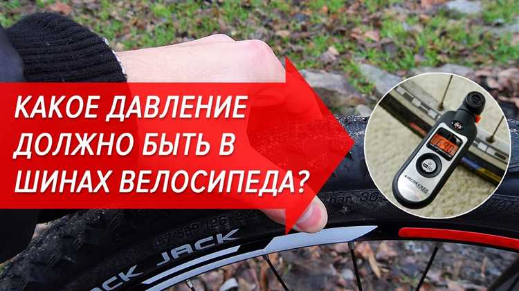 Рекомендации по обслуживанию шин для Atlas