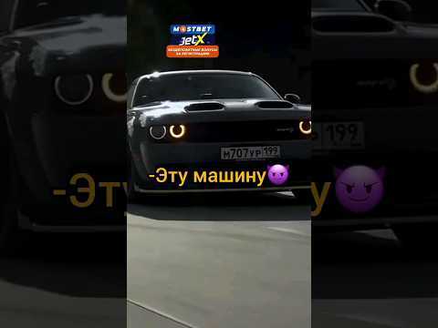 Отзыв