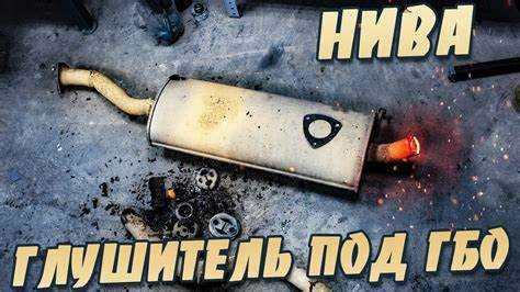 Выбор материала для системы шумоподавления