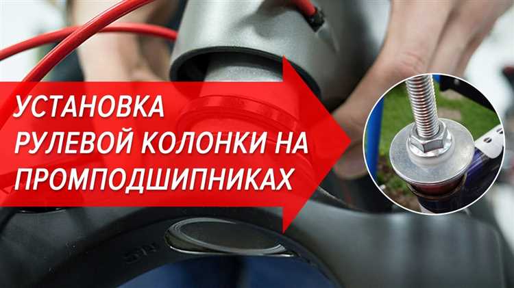 Сложности