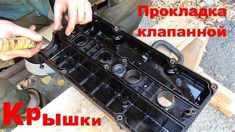 Этапы