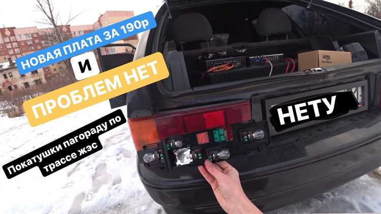 Предотвращение