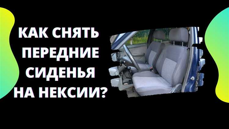Обращаем