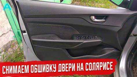 Преимущества