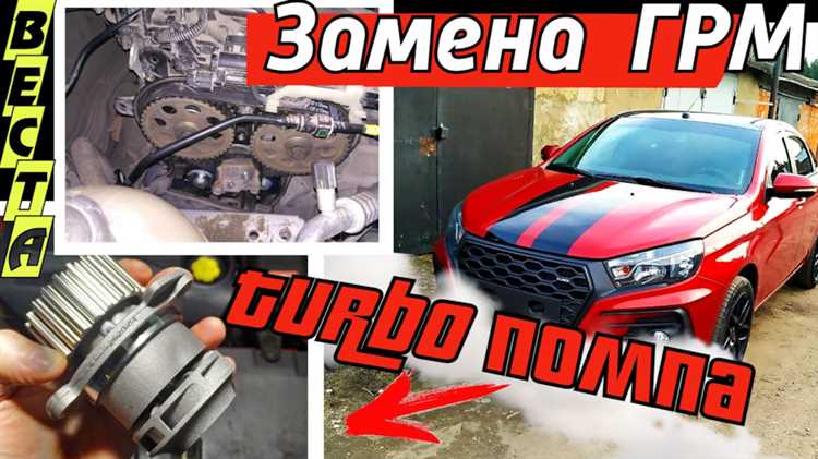 Рекомендации по устранению свиста на Ладе Весте