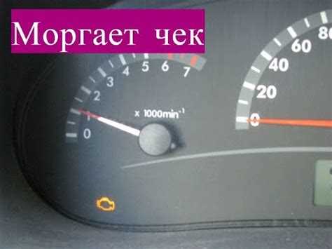 Обслуживание