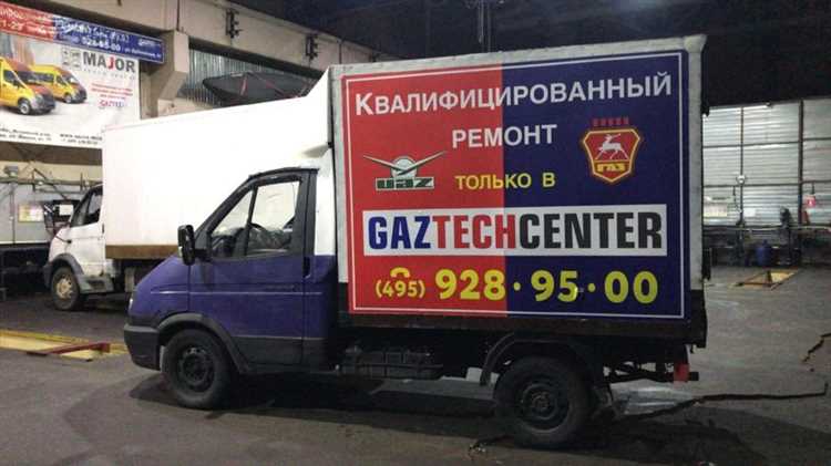 Экономия