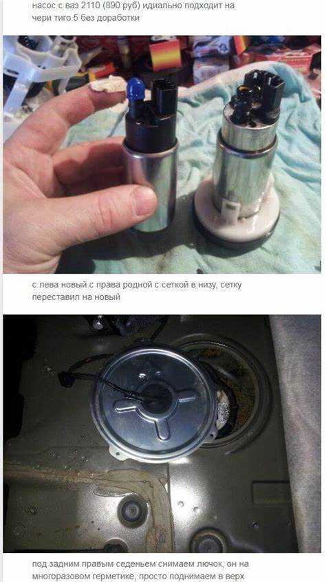 Снятие