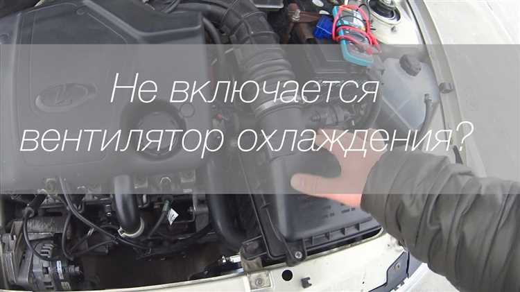 Фильтры