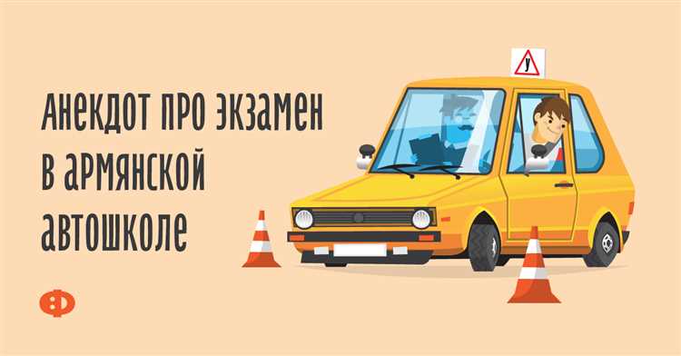 Оценка