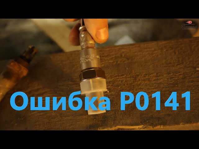 Симптомы,