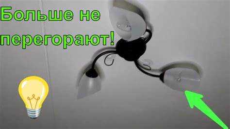 Избыточная влага и конденсат в фаре