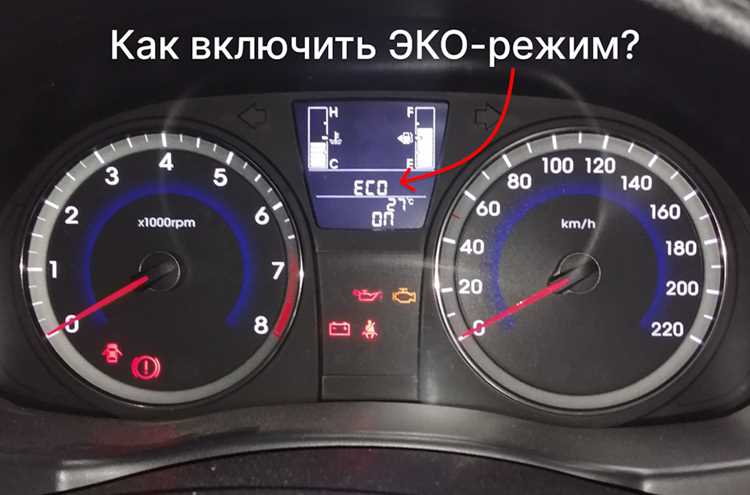 Настройка звукового баланса и эквалайзера
