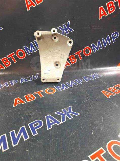 Типы