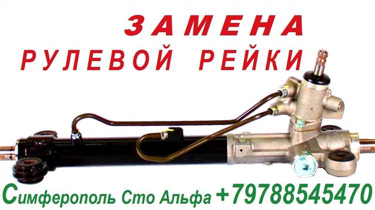 Селекторная