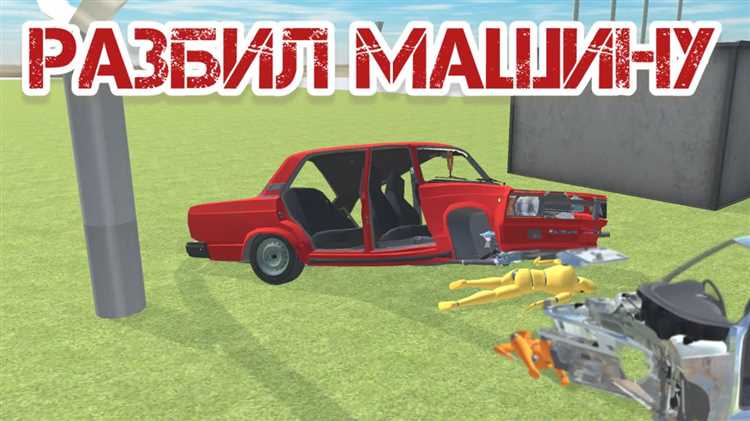 Поиск