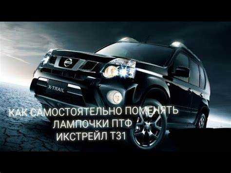 Уникальные