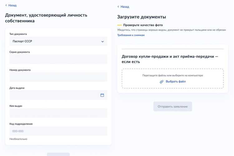 Сколько
