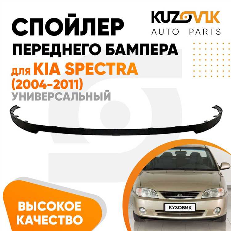 Монтаж