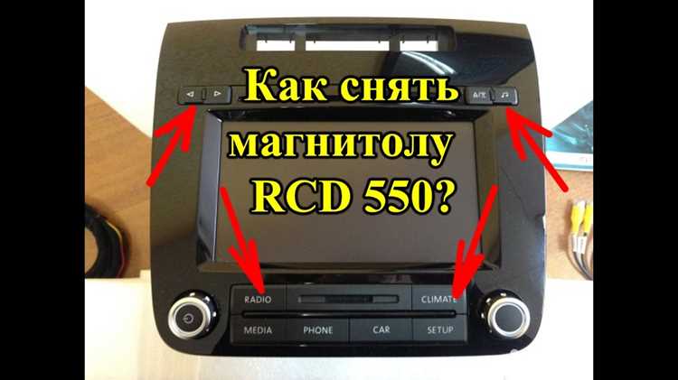 Отключение аккумулятора перед началом работ