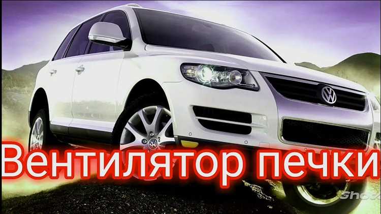 Демонтаж приборной панели: последовательность действий