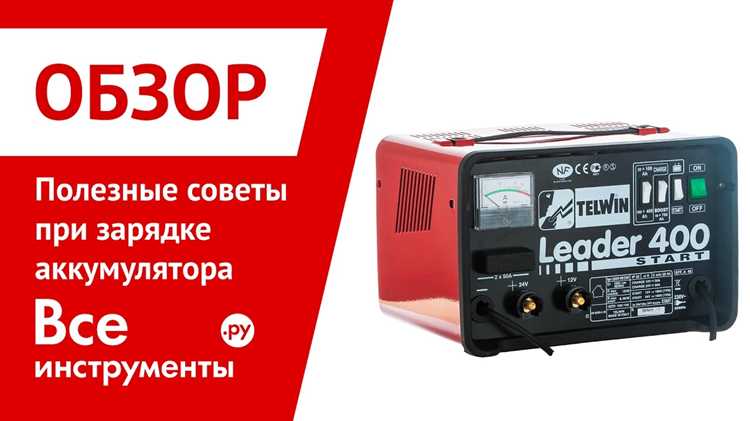 Неисправности ремня генератора: выявление и решение