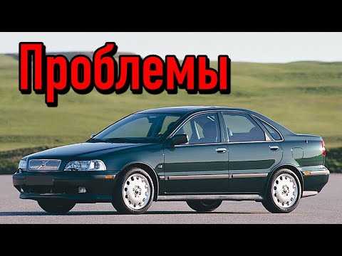 Симптомы, указывающие на неисправности трансмиссионной системы