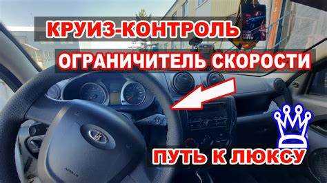 Проверка работоспособности системы после замены