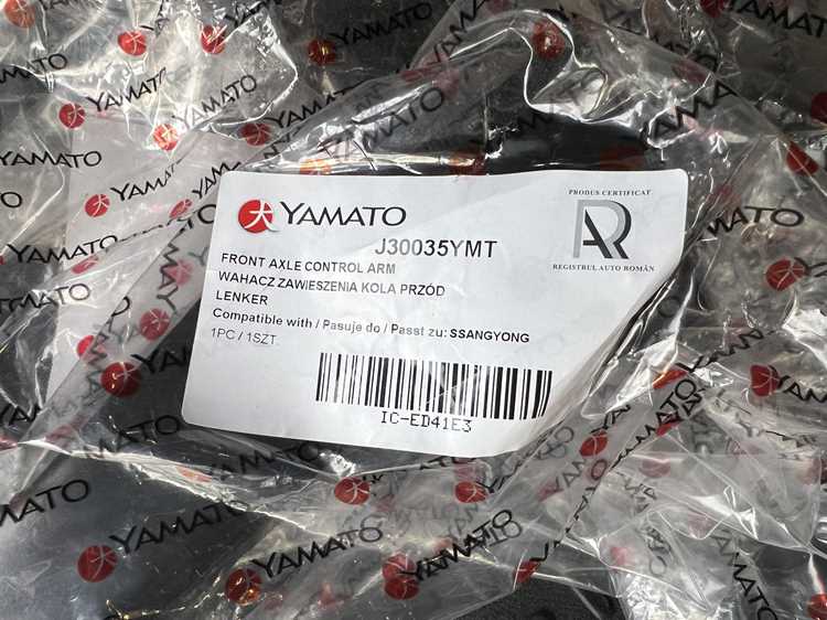 Инструменты и материалы для замены стойки