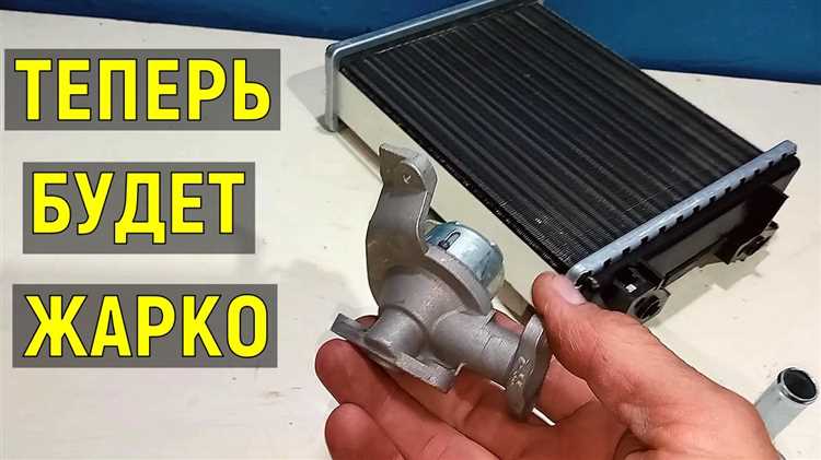 Проверка