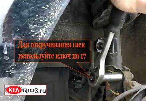 Порядок